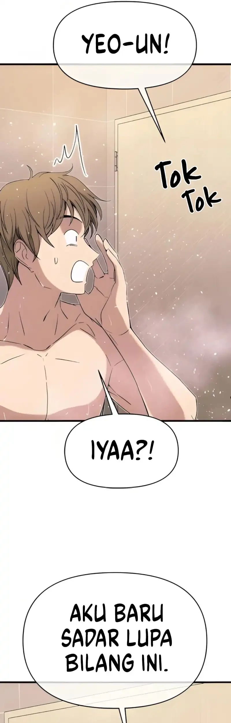 My Bias Gets On The Last Train Chapter 49 Gambar 90