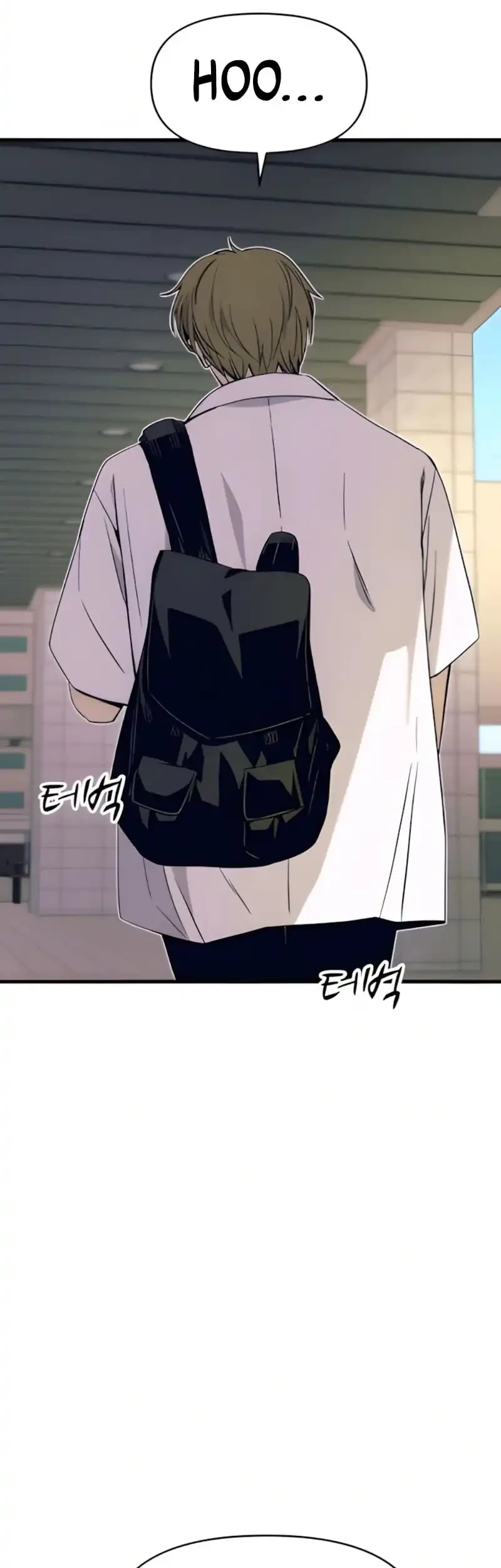 My Bias Gets On The Last Train Chapter 49 Gambar 14