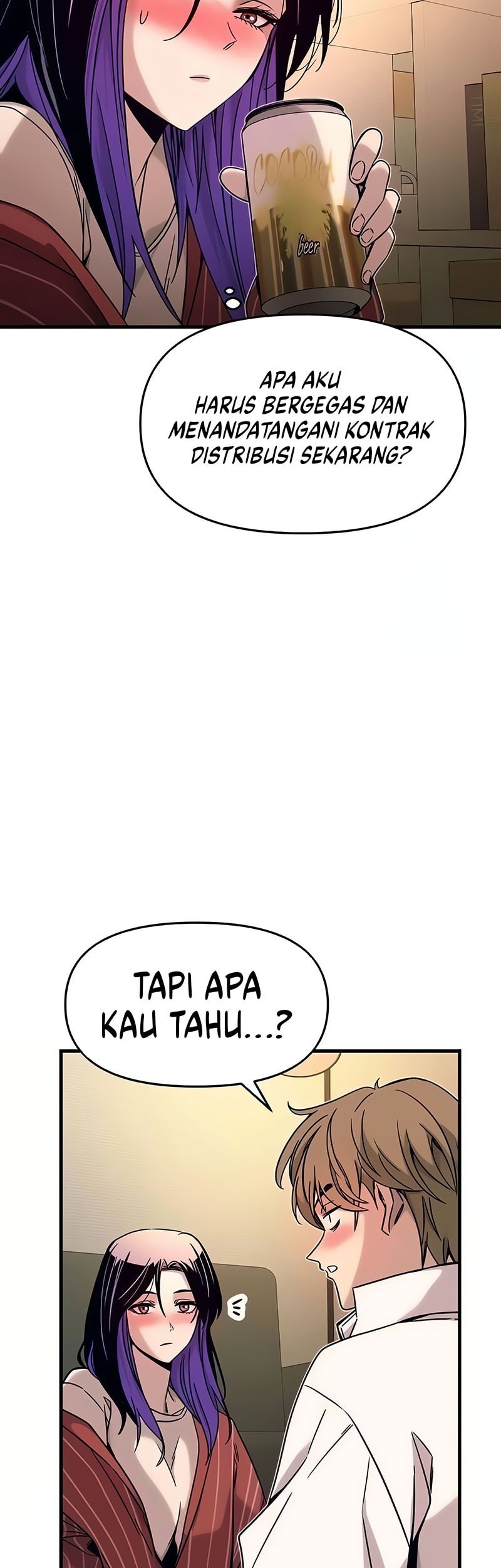 My Bias Gets On The Last Train Chapter 5 Gambar 65