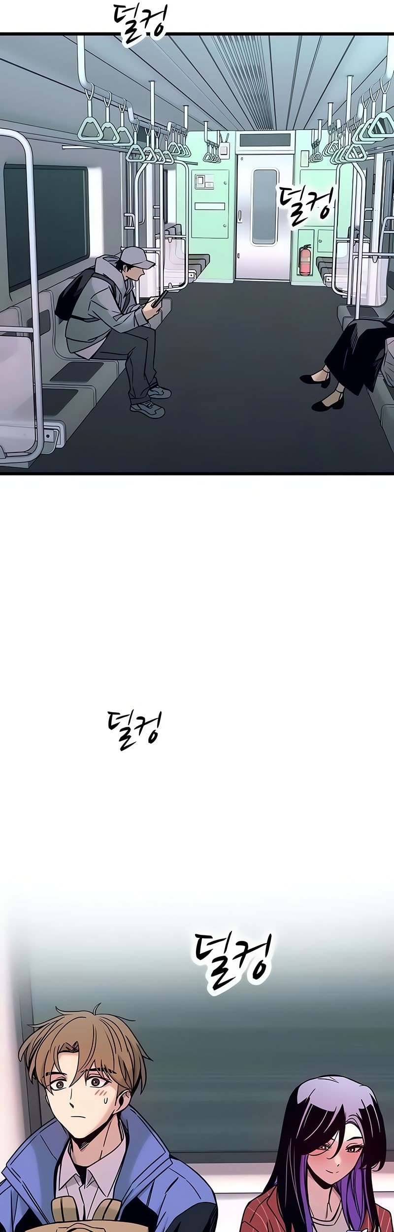My Bias Gets On The Last Train Chapter 5 Gambar 11