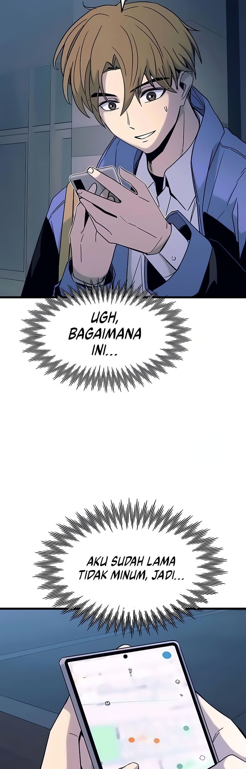 My Bias Gets On The Last Train Chapter 5 Gambar 32