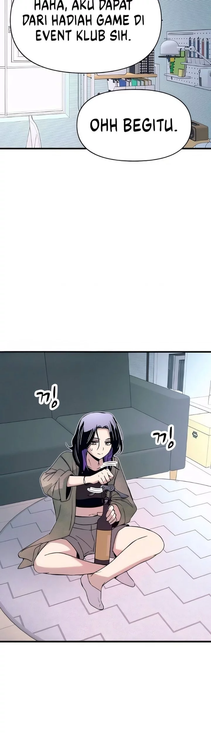 My Bias Gets On The Last Train Chapter 50 Gambar 35