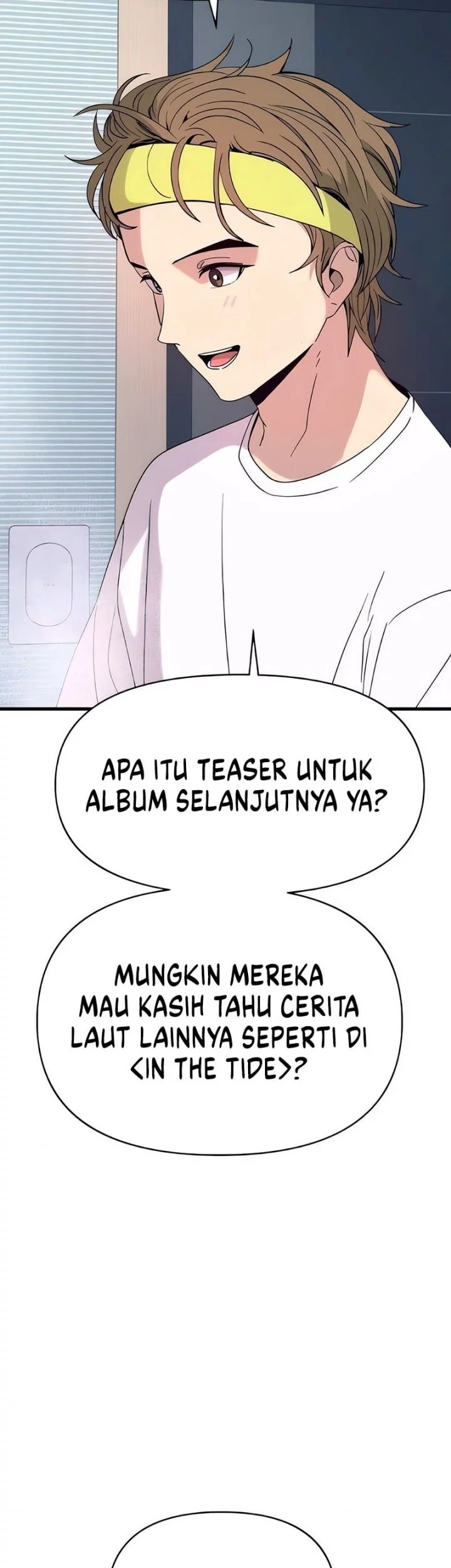 My Bias Gets On The Last Train Chapter 50 Gambar 47