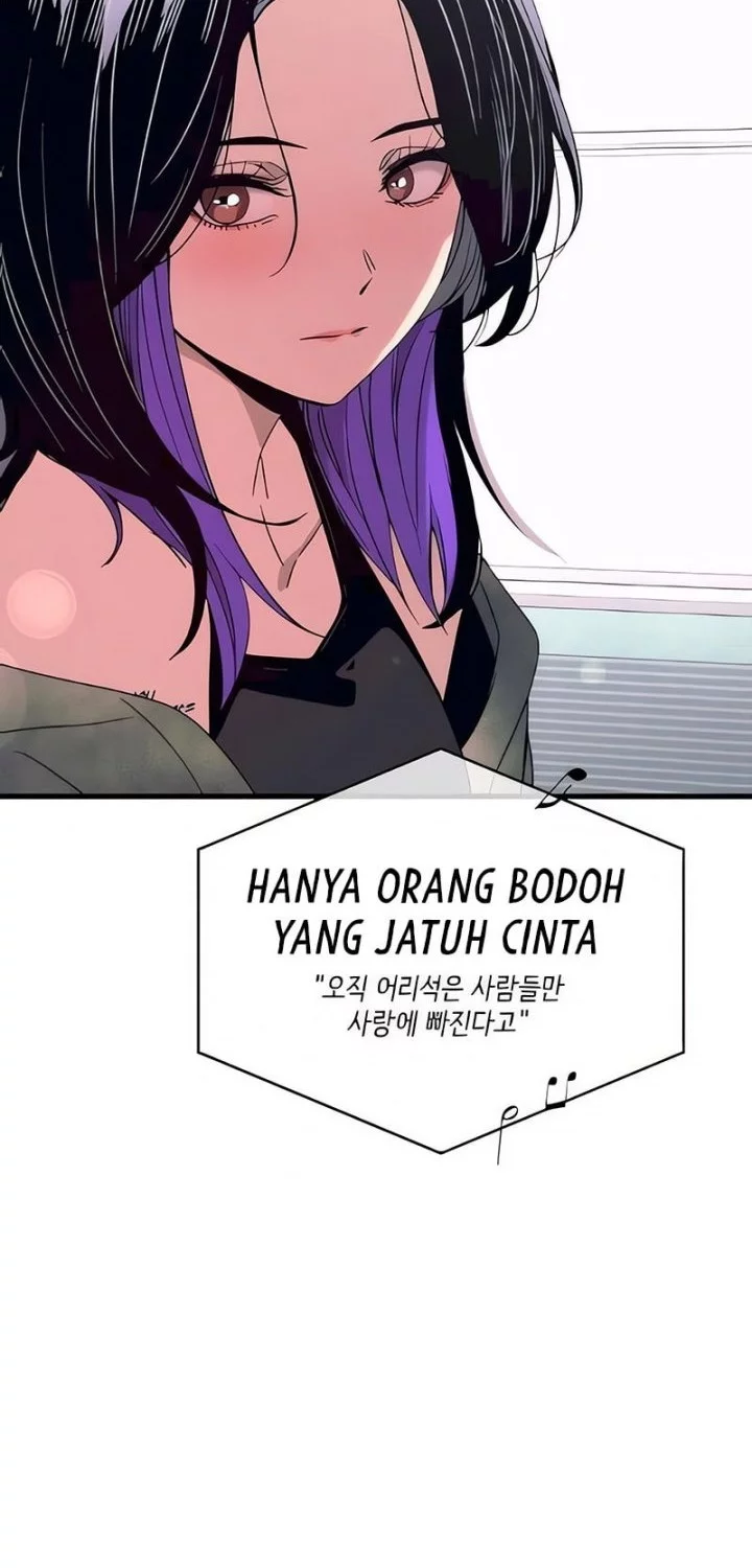 My Bias Gets On The Last Train Chapter 50 Gambar 57