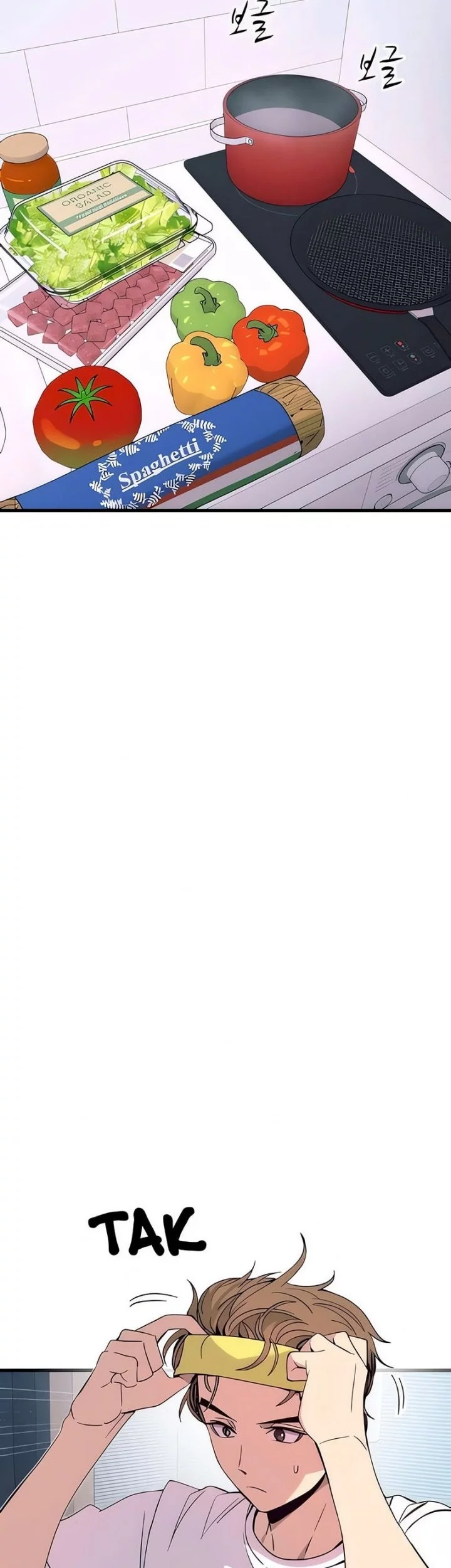 My Bias Gets On The Last Train Chapter 50 Gambar 31