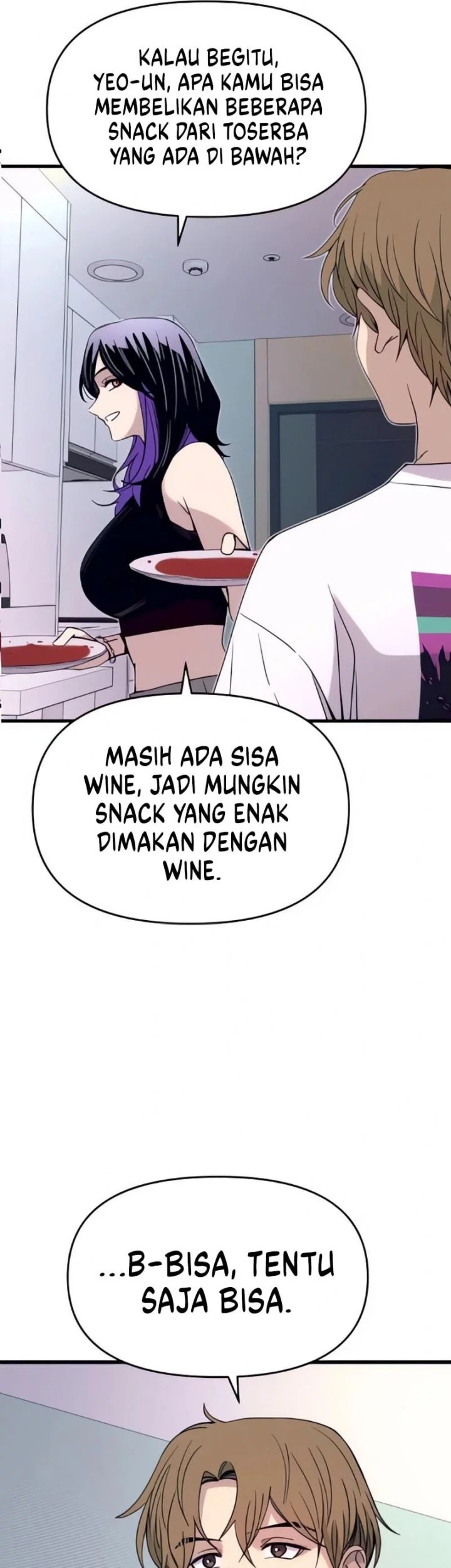 My Bias Gets On The Last Train Chapter 51 Gambar 38