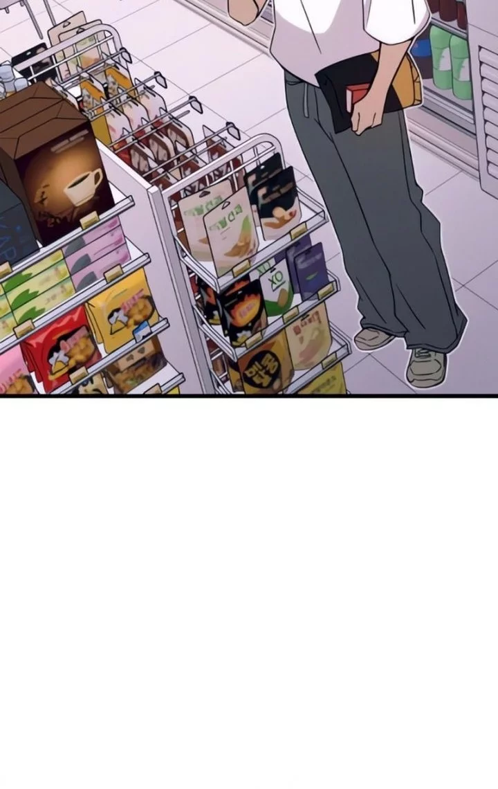 My Bias Gets On The Last Train Chapter 51 Gambar 41