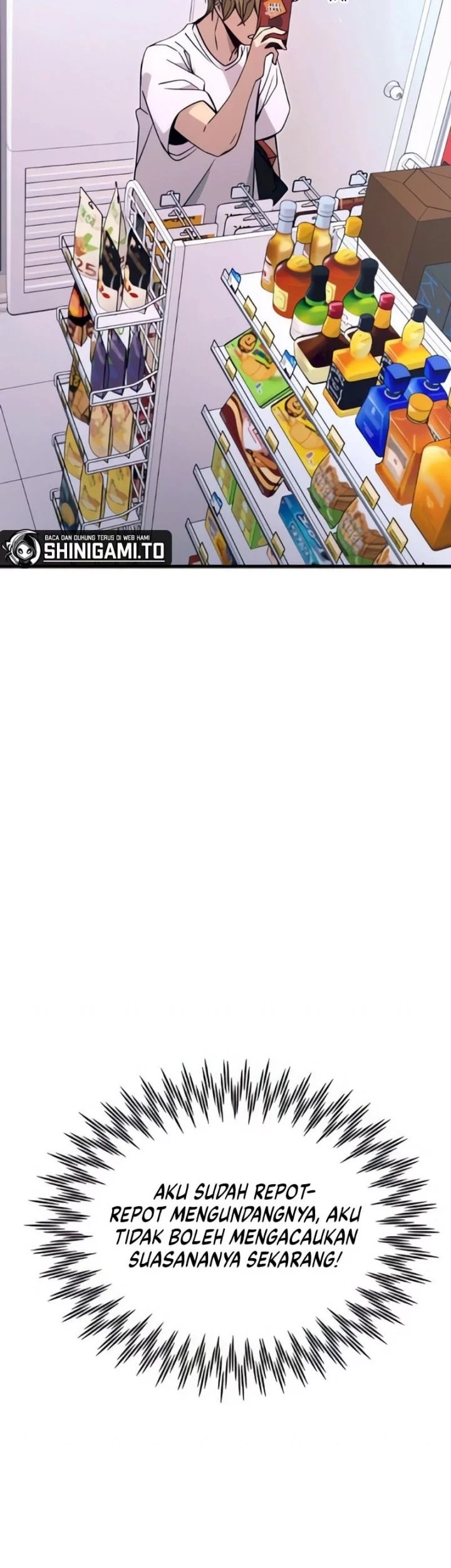 My Bias Gets On The Last Train Chapter 51 Gambar 47