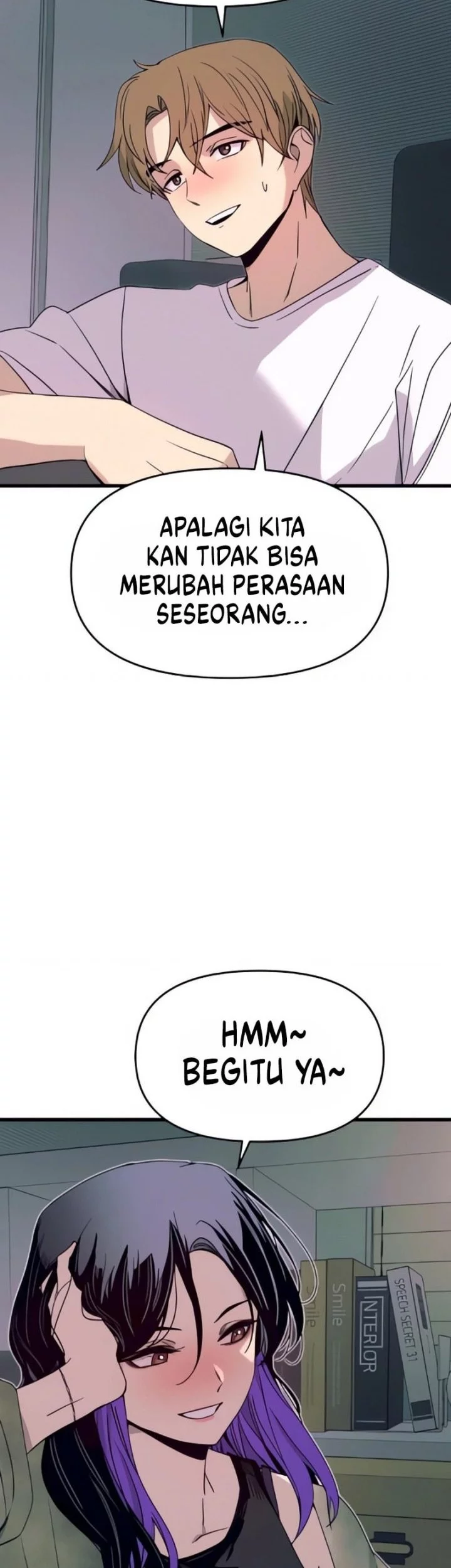 My Bias Gets On The Last Train Chapter 51 Gambar 75