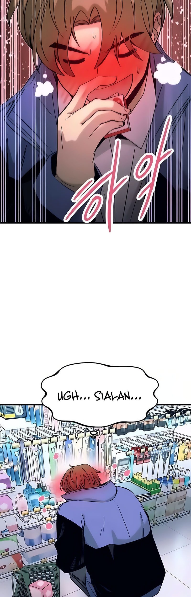 My Bias Gets On The Last Train Chapter 6 Gambar 39