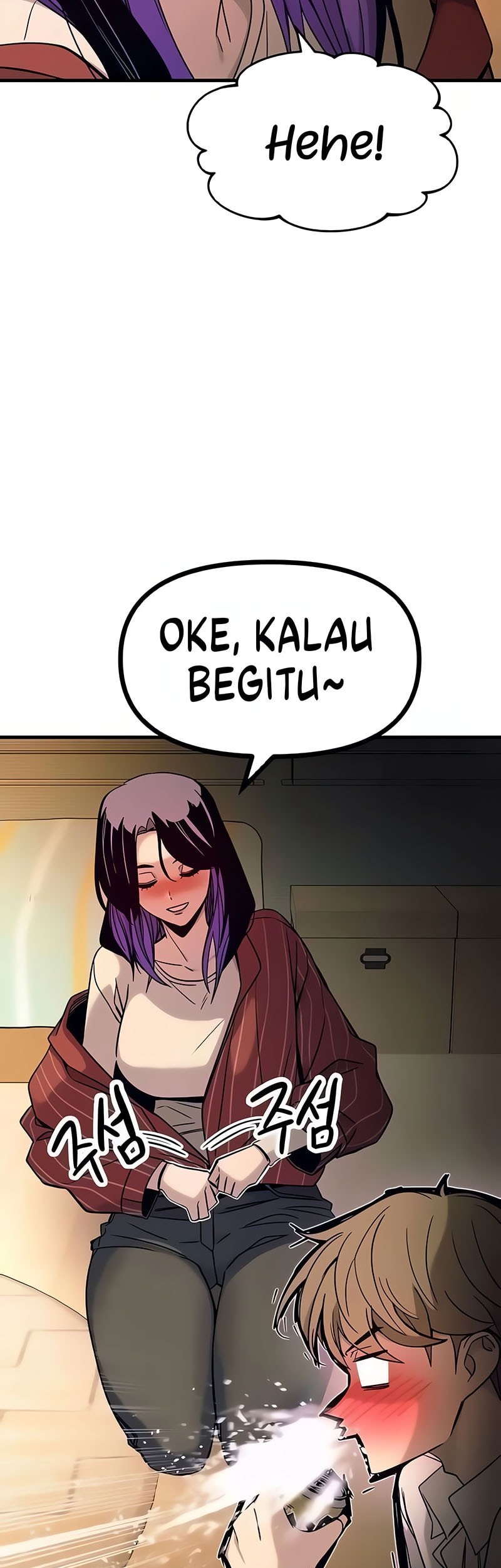 My Bias Gets On The Last Train Chapter 6 Gambar 12