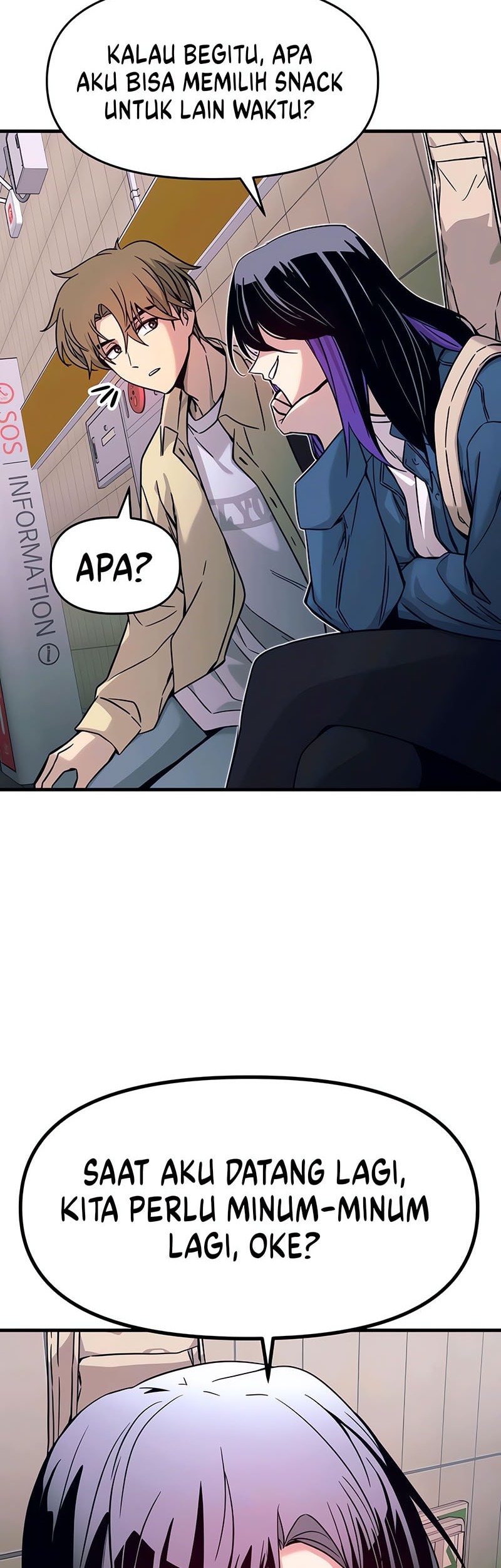 My Bias Gets On The Last Train Chapter 7 Gambar 52