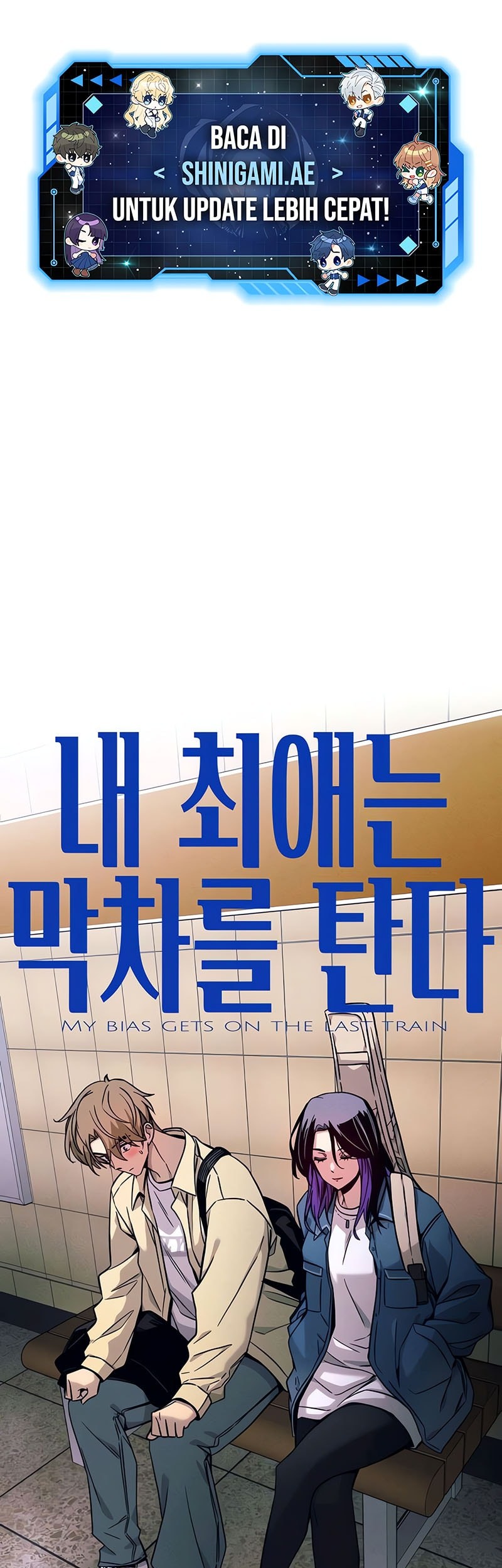 Baca Manhwa My Bias Gets On The Last Train Chapter 7 Gambar 2