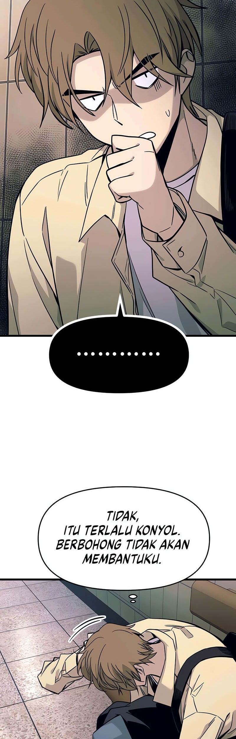 My Bias Gets On The Last Train Chapter 7 Gambar 8
