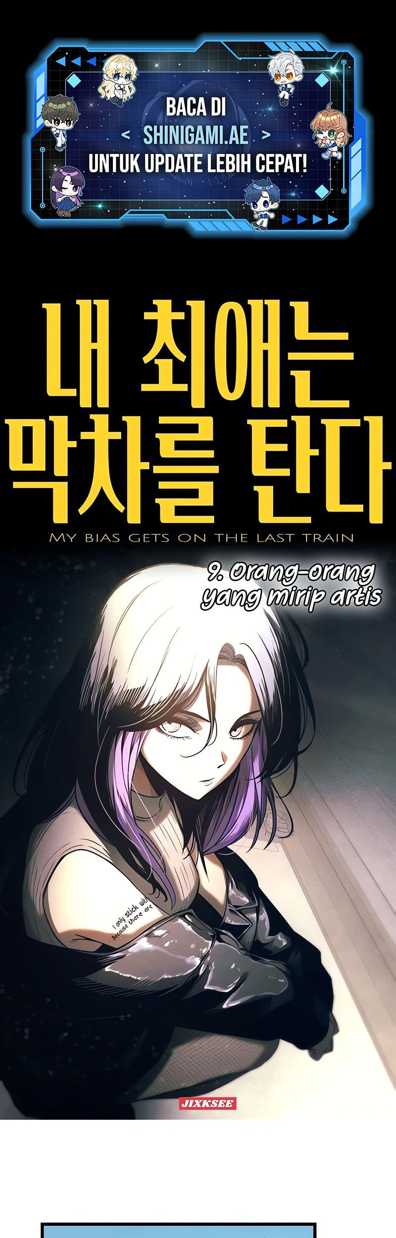 Baca  My Bias Gets On The Last Train Chapter 9 Gambar 2