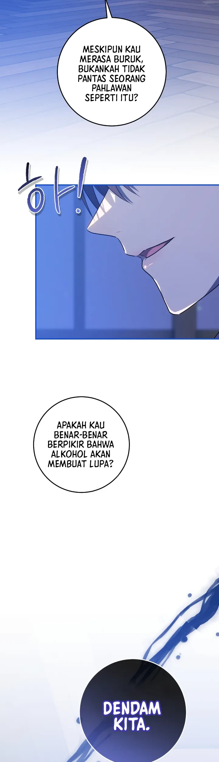 My Childhood Friends Are Trying to Kill Me Chapter 1 Gambar 7