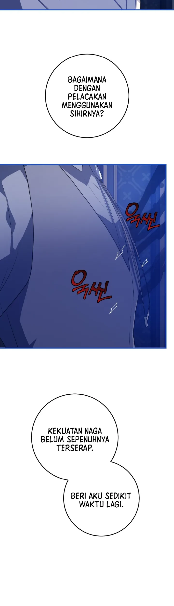 My Childhood Friends Are Trying to Kill Me Chapter 1 Gambar 9