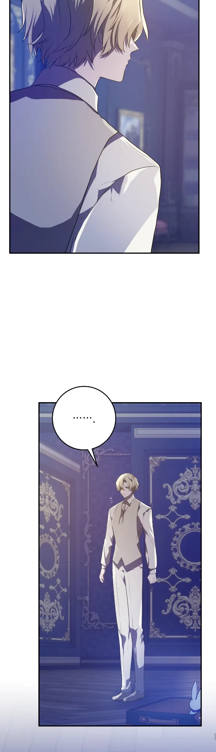 My Childhood Friends Are Trying to Kill Me Chapter 1 Gambar 13