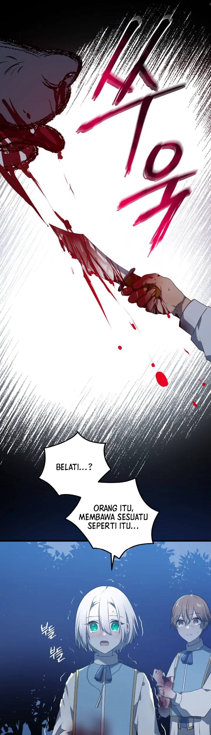 My Childhood Friends Are Trying to Kill Me Chapter 10 Gambar 54