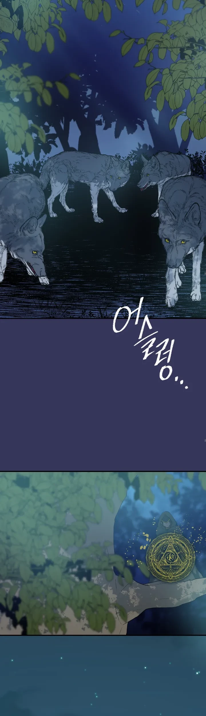 My Childhood Friends Are Trying to Kill Me Chapter 10 Gambar 59