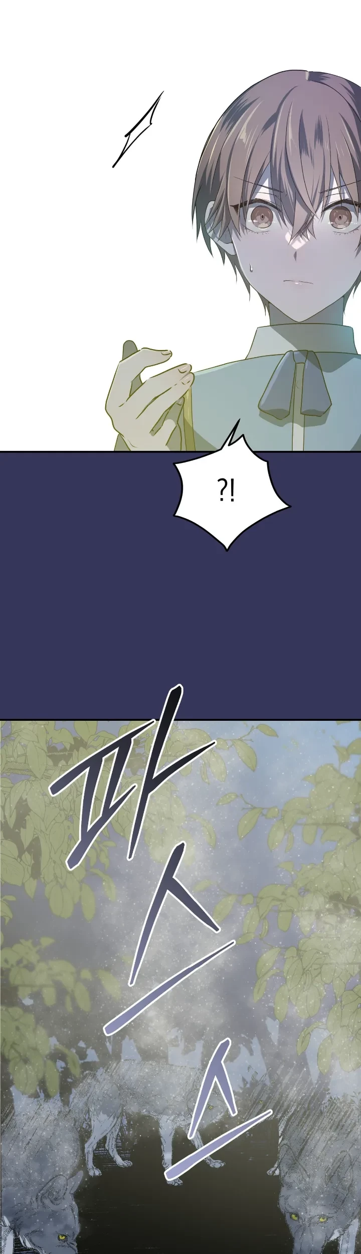 My Childhood Friends Are Trying to Kill Me Chapter 10 Gambar 62