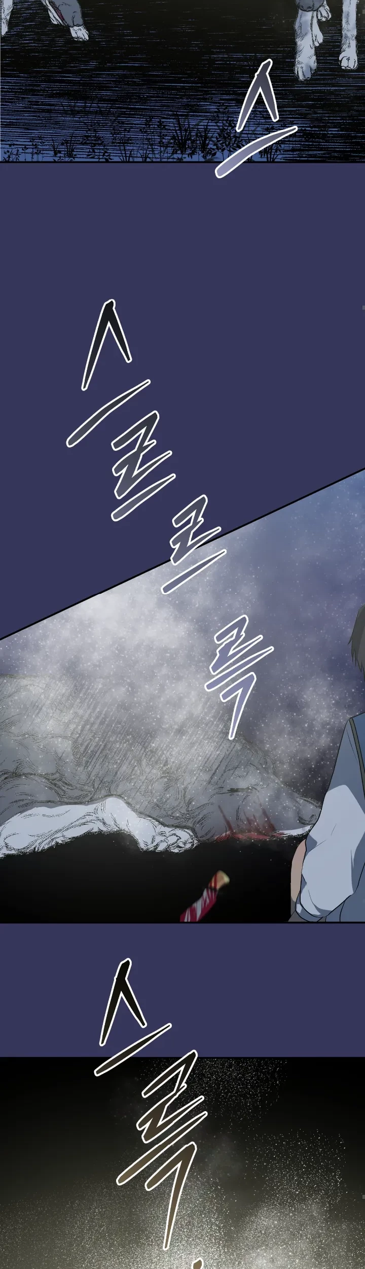 My Childhood Friends Are Trying to Kill Me Chapter 10 Gambar 63