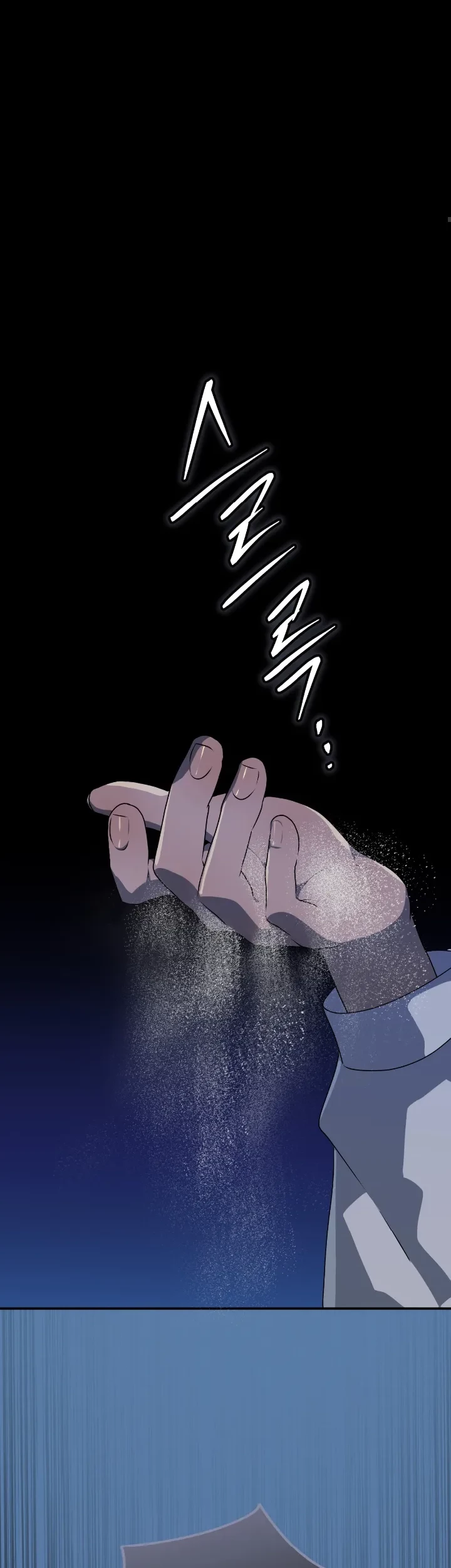 My Childhood Friends Are Trying to Kill Me Chapter 10 Gambar 71