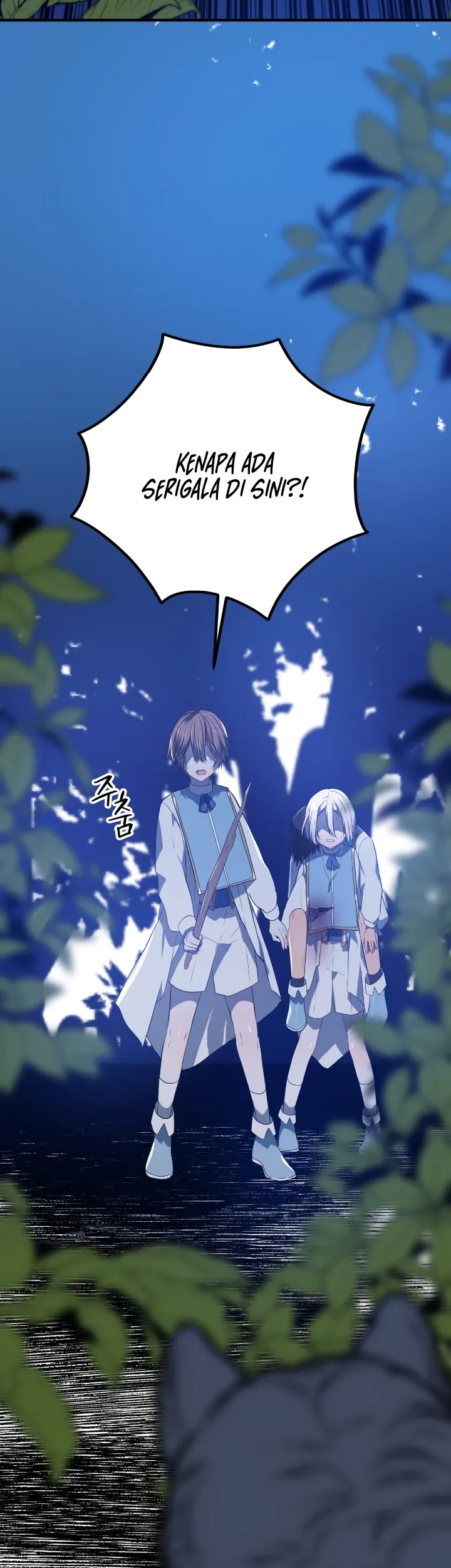 Baca  My Childhood Friends Are Trying to Kill Me Chapter 10 Gambar 2