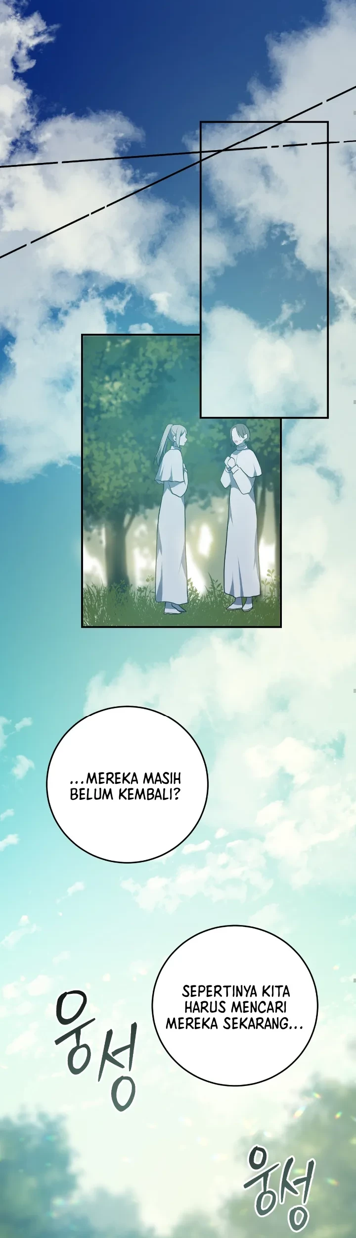 My Childhood Friends Are Trying to Kill Me Chapter 10 Gambar 100