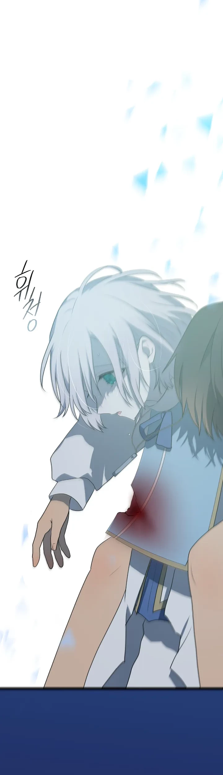 My Childhood Friends Are Trying to Kill Me Chapter 10 Gambar 107