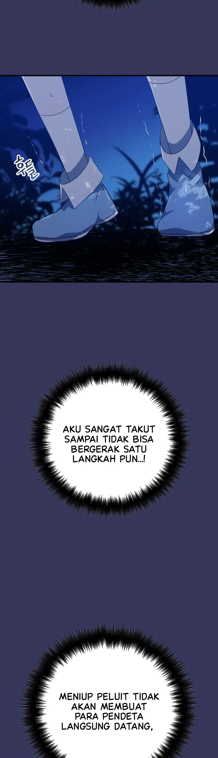 My Childhood Friends Are Trying to Kill Me Chapter 10 Gambar 7