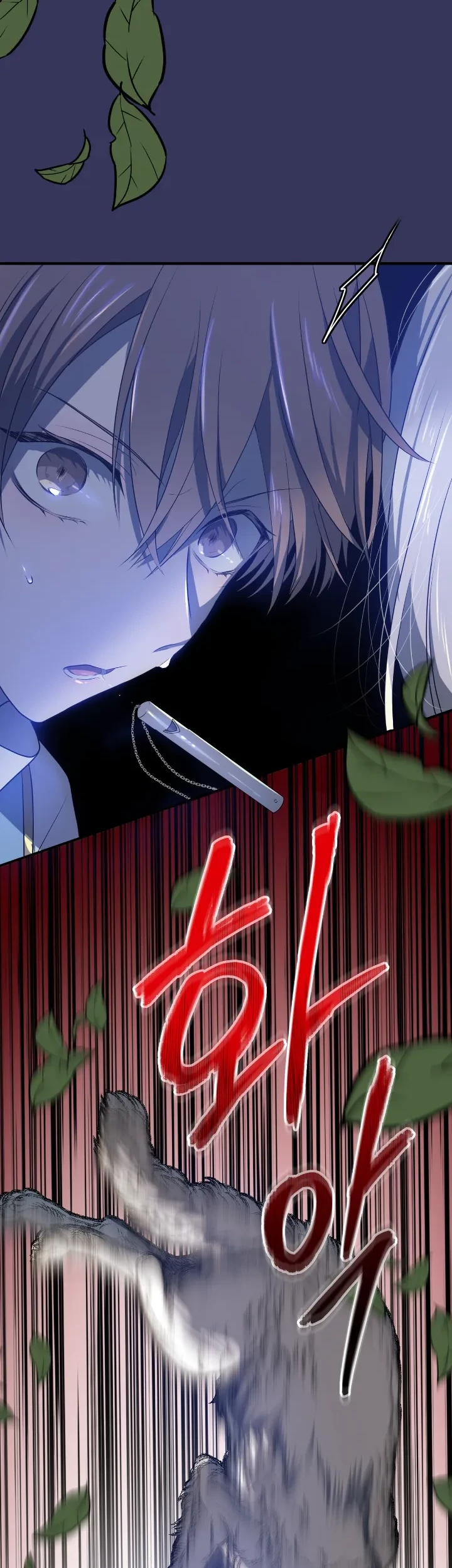 My Childhood Friends Are Trying to Kill Me Chapter 10 Gambar 14