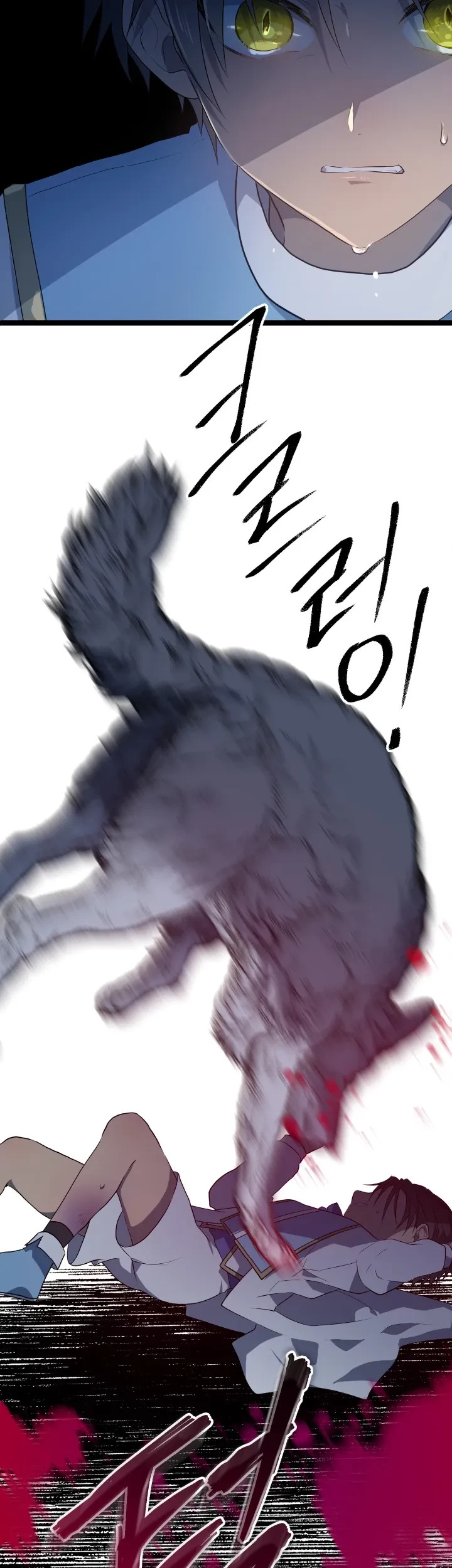 My Childhood Friends Are Trying to Kill Me Chapter 10 Gambar 37