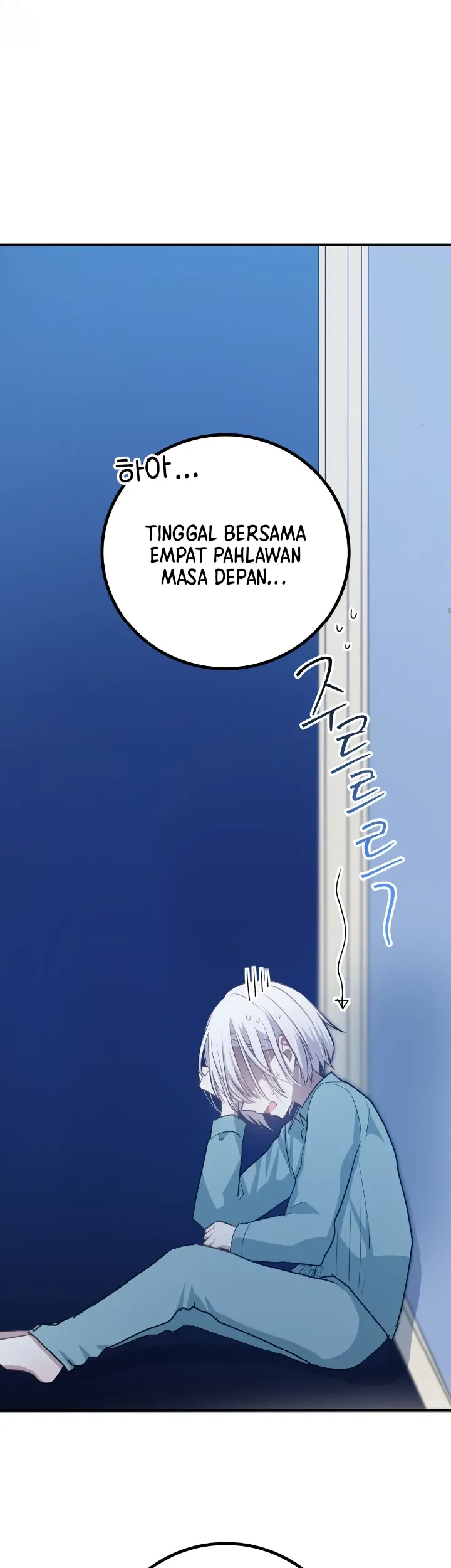 My Childhood Friends Are Trying to Kill Me Chapter 11 Gambar 94