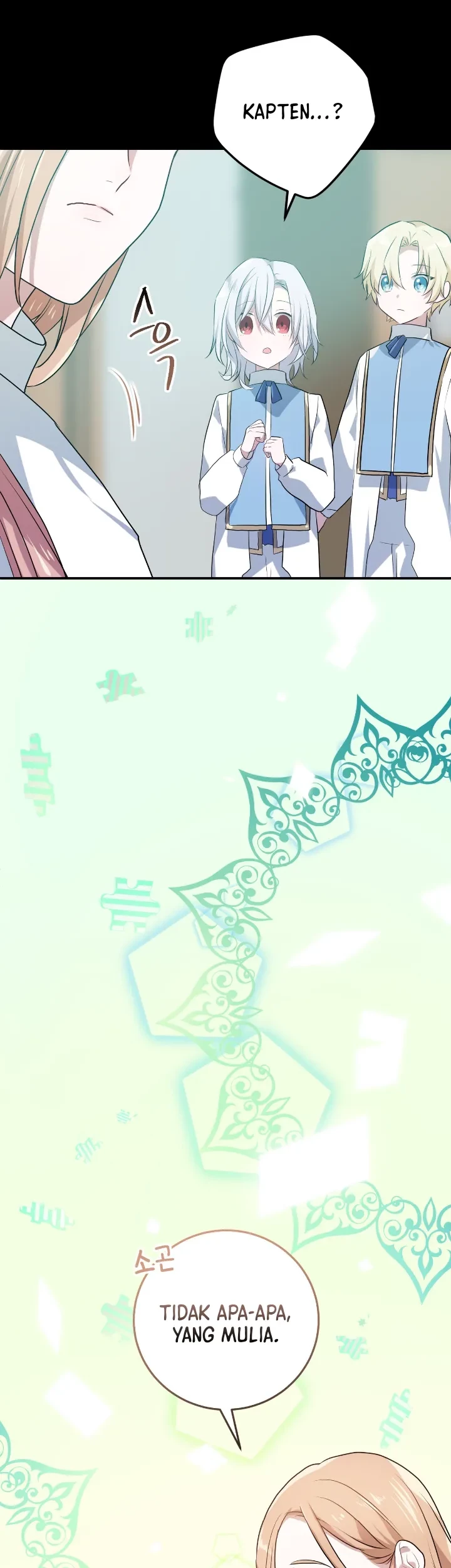 My Childhood Friends Are Trying to Kill Me Chapter 11 Gambar 17