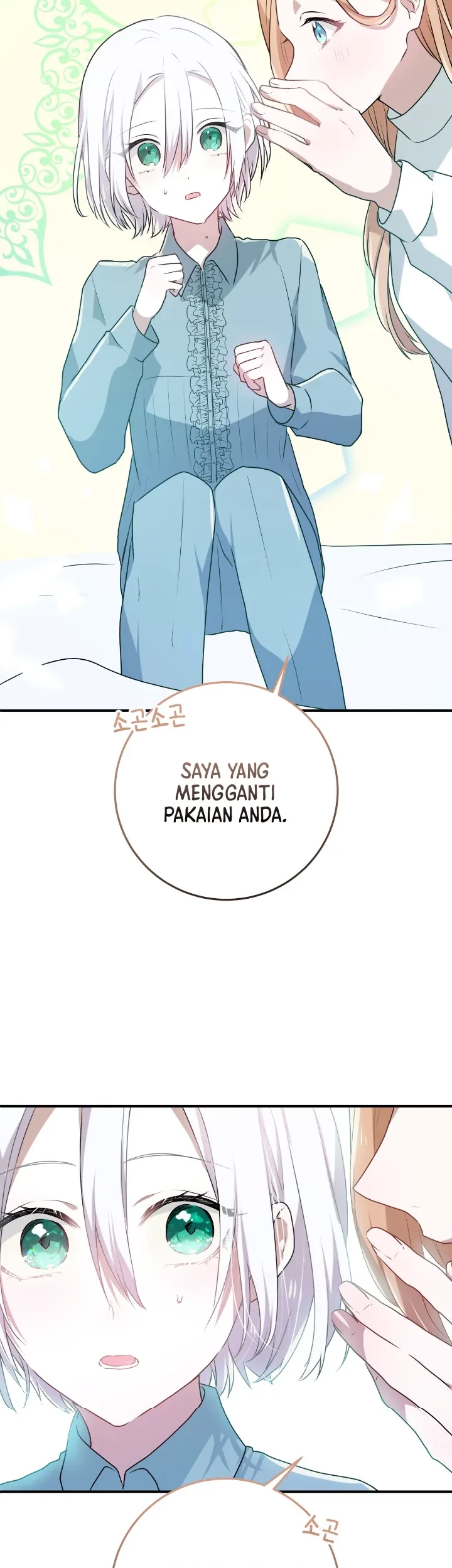 My Childhood Friends Are Trying to Kill Me Chapter 11 Gambar 18