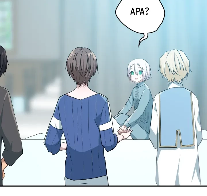 My Childhood Friends Are Trying to Kill Me Chapter 11 Gambar 29