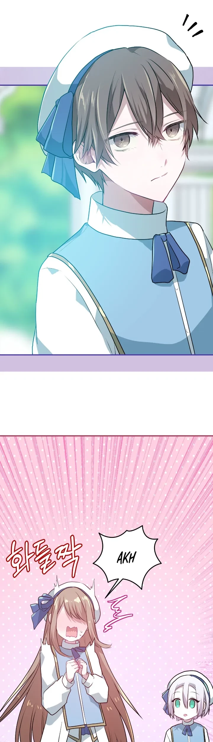 My Childhood Friends Are Trying to Kill Me Chapter 12 Gambar 43