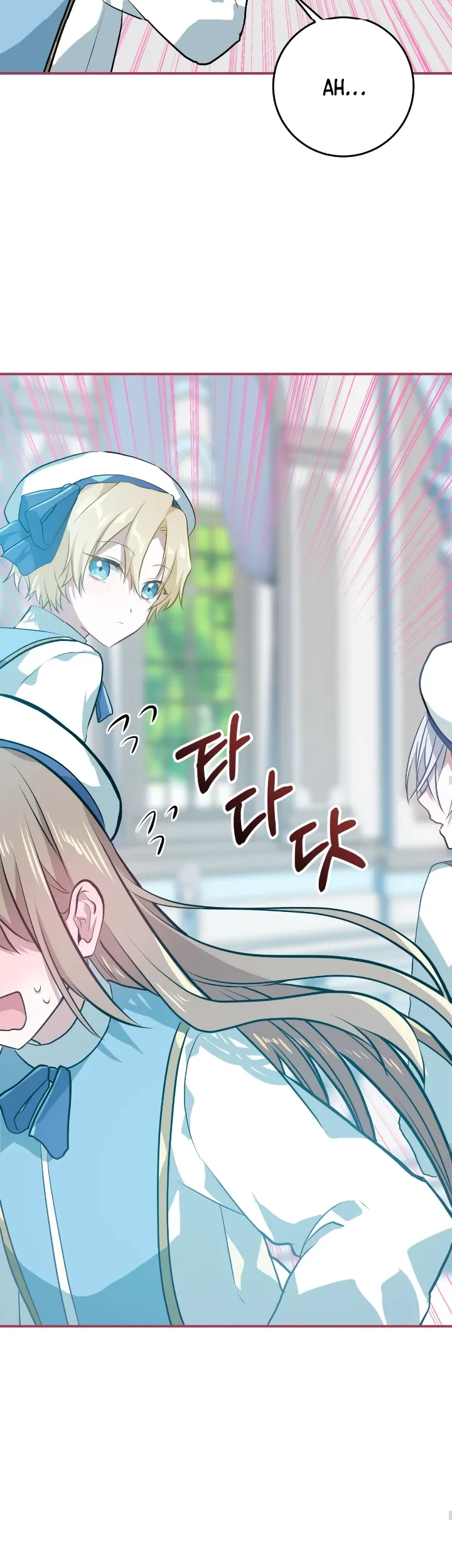 My Childhood Friends Are Trying to Kill Me Chapter 12 Gambar 45