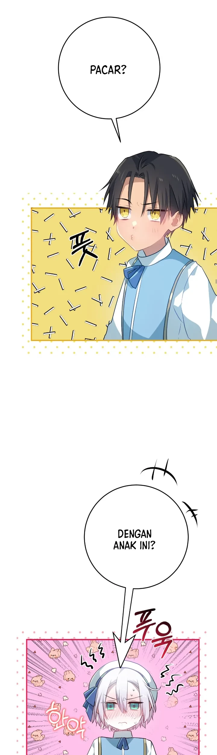 My Childhood Friends Are Trying to Kill Me Chapter 12 Gambar 47