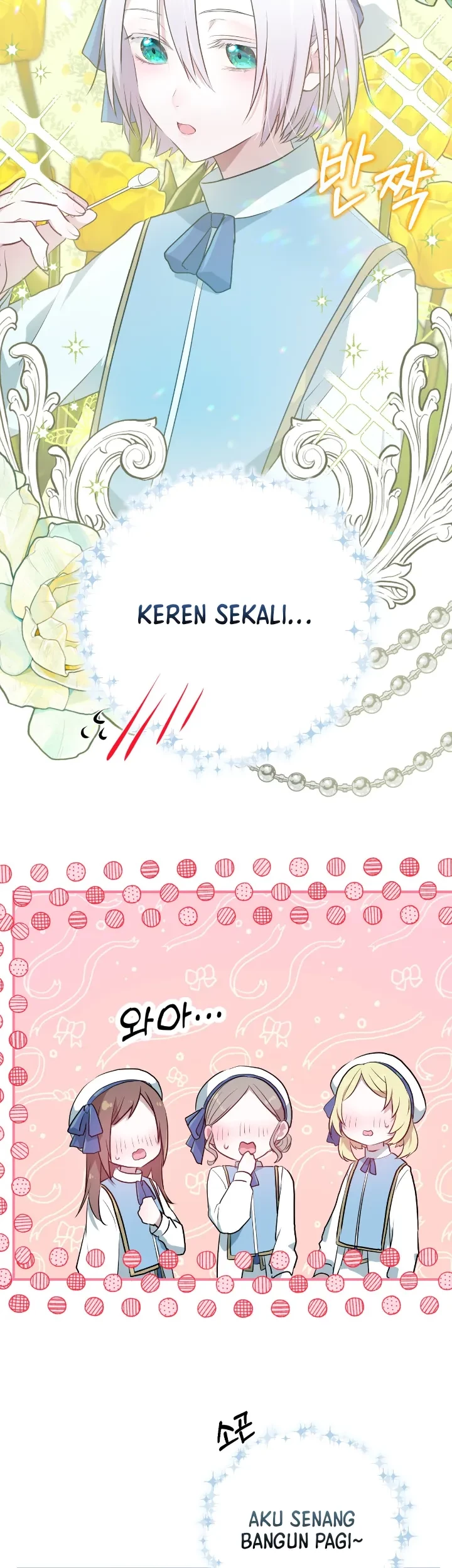 My Childhood Friends Are Trying to Kill Me Chapter 12 Gambar 3