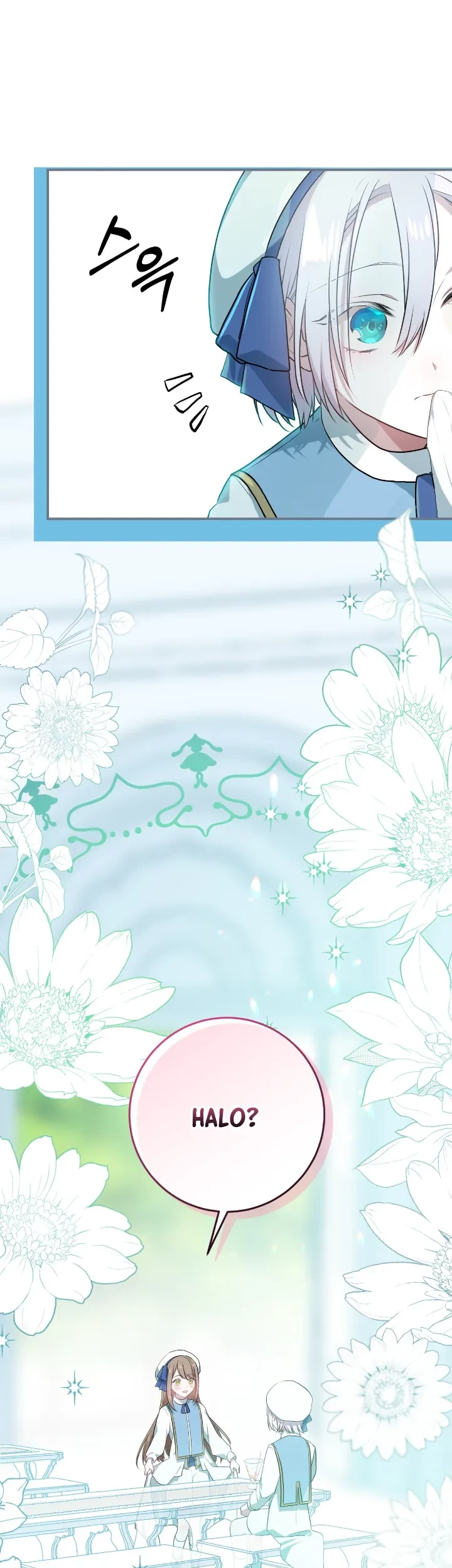 My Childhood Friends Are Trying to Kill Me Chapter 12 Gambar 6