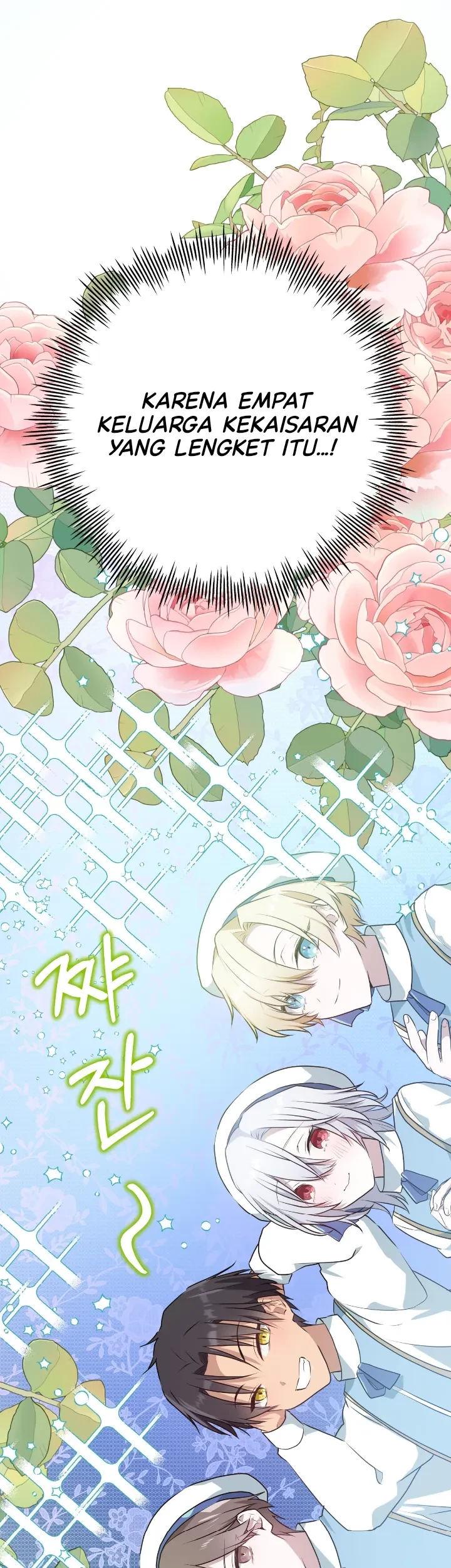 My Childhood Friends Are Trying to Kill Me Chapter 12 Gambar 19