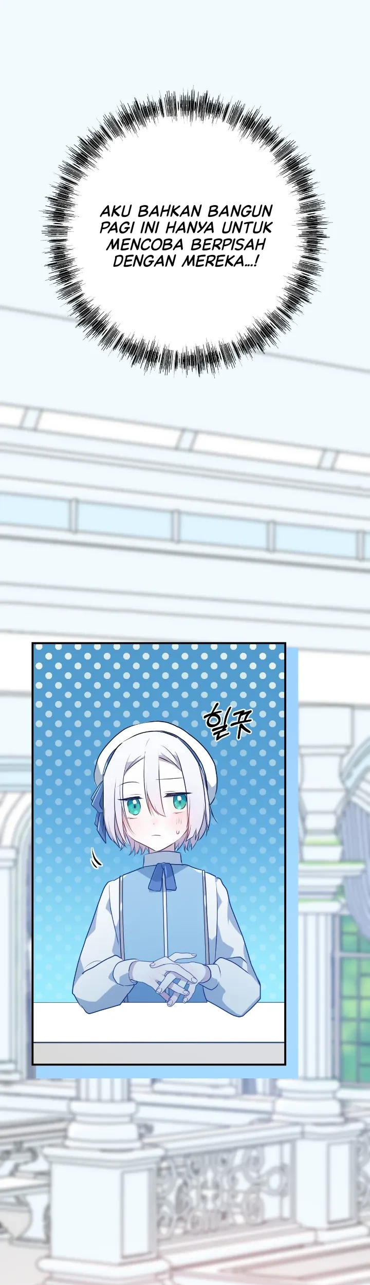 My Childhood Friends Are Trying to Kill Me Chapter 12 Gambar 23