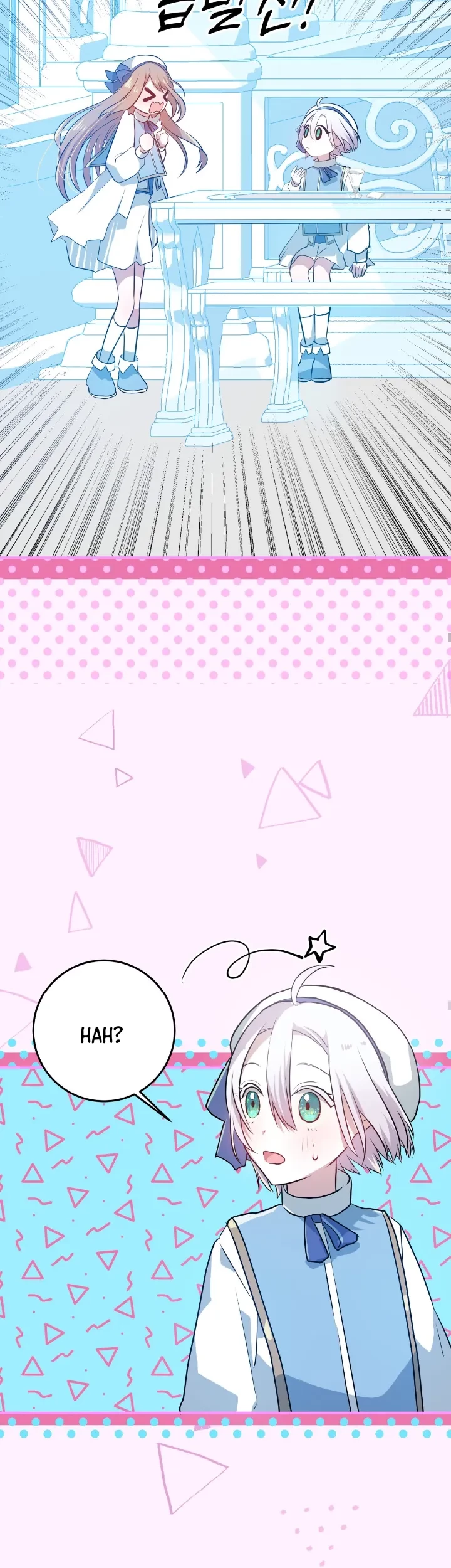 My Childhood Friends Are Trying to Kill Me Chapter 12 Gambar 35