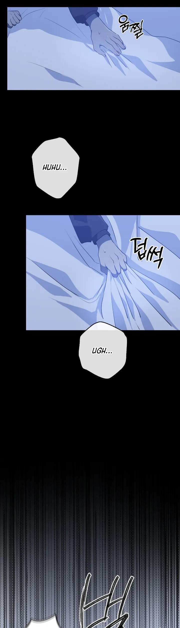 My Childhood Friends Are Trying to Kill Me Chapter 13 Gambar 49