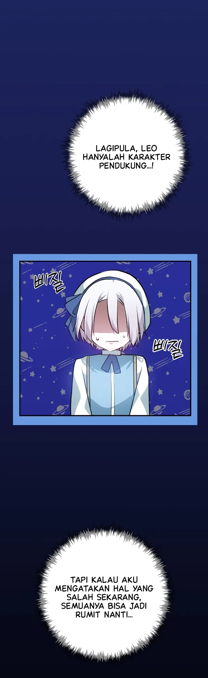 My Childhood Friends Are Trying to Kill Me Chapter 13 Gambar 5