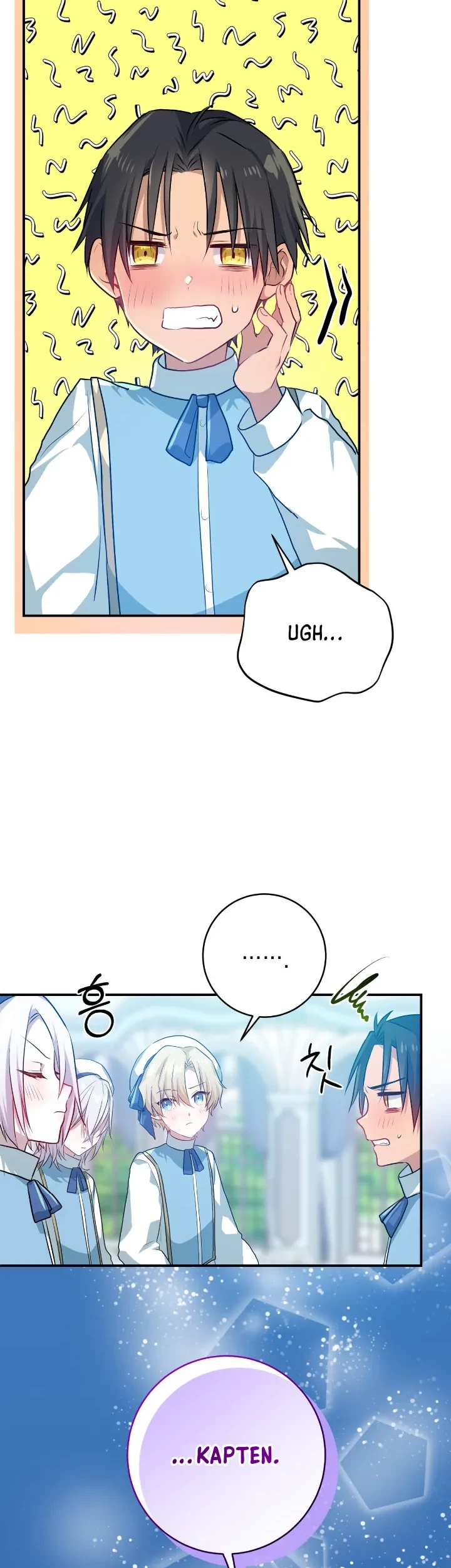 My Childhood Friends Are Trying to Kill Me Chapter 13 Gambar 14