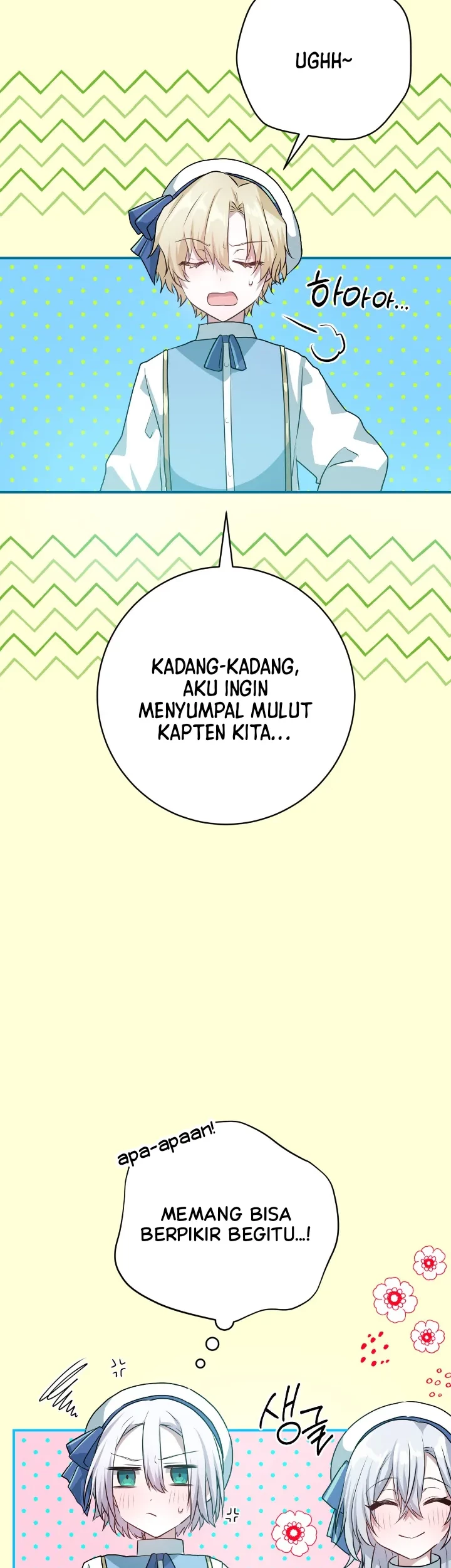 My Childhood Friends Are Trying to Kill Me Chapter 13 Gambar 29