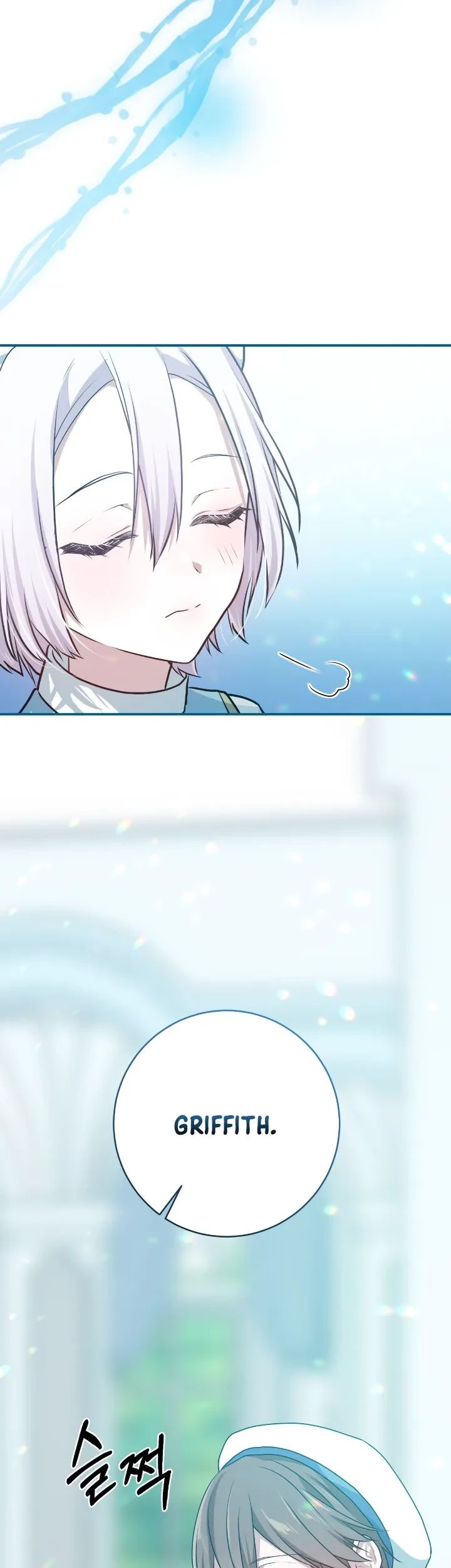 My Childhood Friends Are Trying to Kill Me Chapter 13 Gambar 35